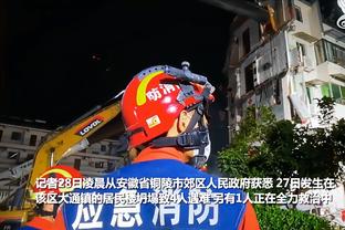 记者：贝西克塔斯撤回对J罗报价，皇家盐湖城无意得到他